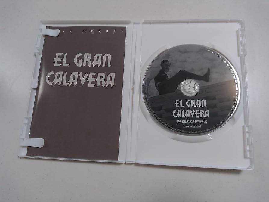 ルイス・ブニュエル DVD-BOX 5 (のんき大将／乱暴者／エル) ルイス・ブニュエル DVD-BOX 5 (のんき大将／乱暴者／エル)